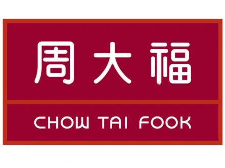 The Top 15 Silver Jewelry Brands in China 9