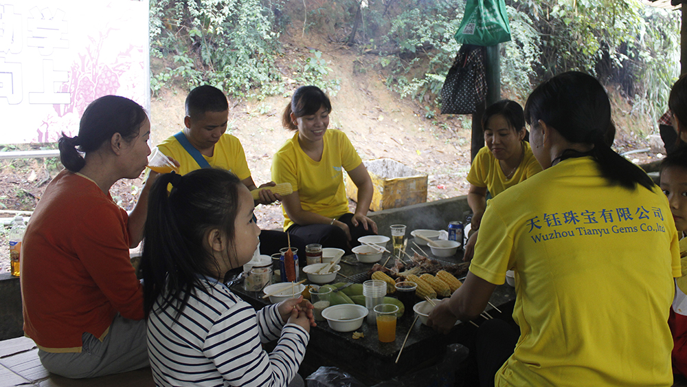 Walk Together, Draw Up The Blueprint Of Tianyu 5