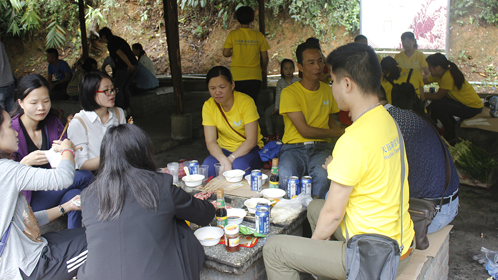 Walk Together, Draw Up The Blueprint Of Tianyu 4