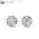 Flower Shape White Gold Diamond Earrings for Women 1