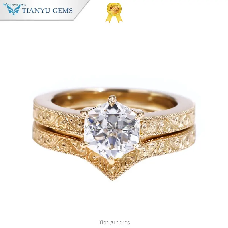 Hexagon Carved Diamond Ring Set - Fashionable and Versatile 1