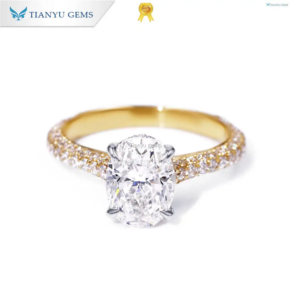 Dazzling Halo Lab Diamond Band Ring 1