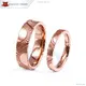 18K Rose Gold Engraved Couple Rings - Best Custom Jewelry 1