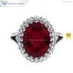 Tianyu gems | Top gemstone rings for sale Company 1
