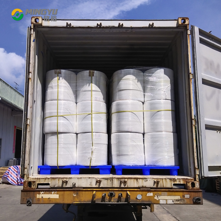 BFE99 meltblown nonwoven fabric 4