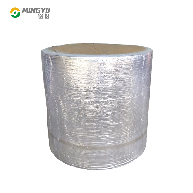 BFE99 meltblown nonwoven fabric 2