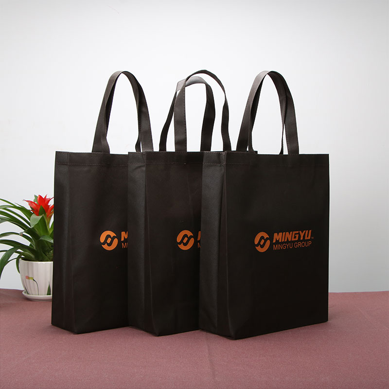 Ming Yu pp non woven promotional bags Supply for package 2