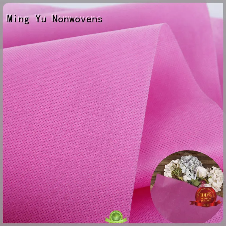 spunbond nonwoven fabric nonwoven for package Ming Yu 1