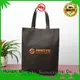 Ming Yu online pp non woven bags polypropylene 1