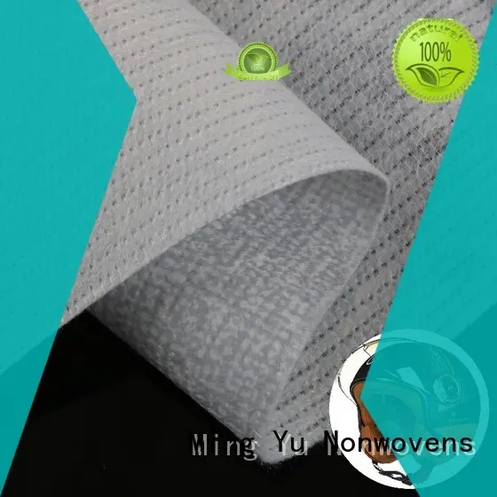 polyester stitch bonded fabric pet Ming Yu 1