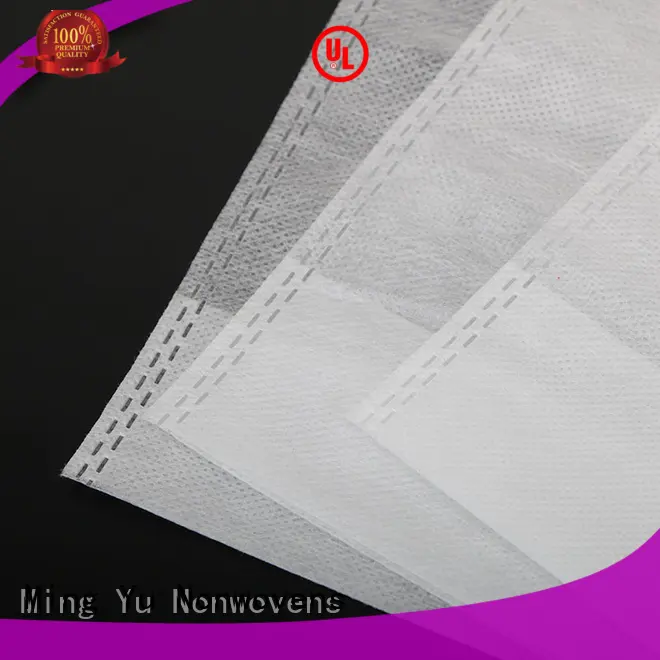 geotextile geotextile fabric spunbond for bag Ming Yu 1