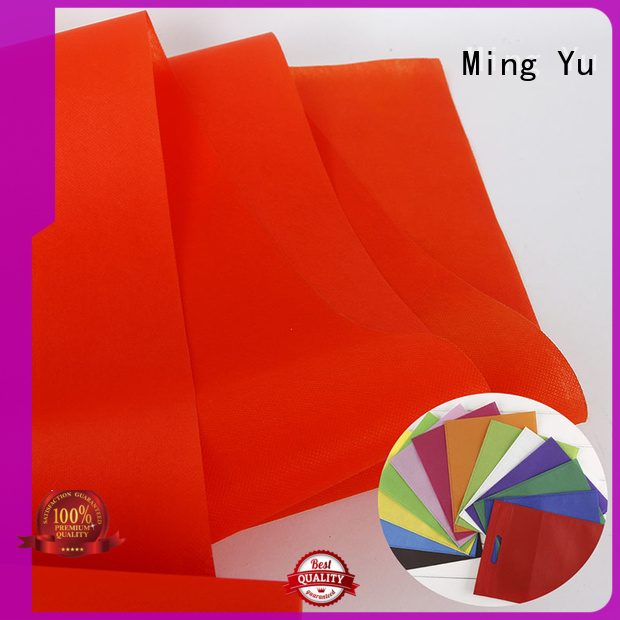 Ming Yu fabric polyester spunbond fabric nonwoven 1