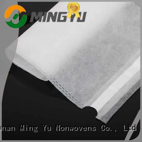 Ming Yu ground cover fabric geotextile for bag 1