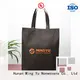 non woven reusable bags pp for home textile Ming Yu 1