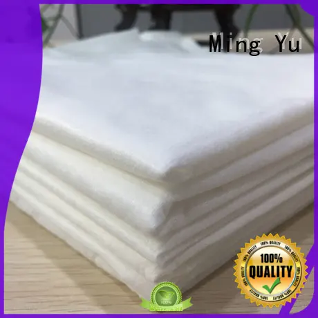 ecofriendly polyester spunbond nonwoven fabric nonwoven for bag Ming Yu 1