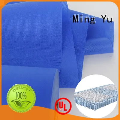 Ming Yu fabric pp spunbond nonwoven nonwoven for bag 1