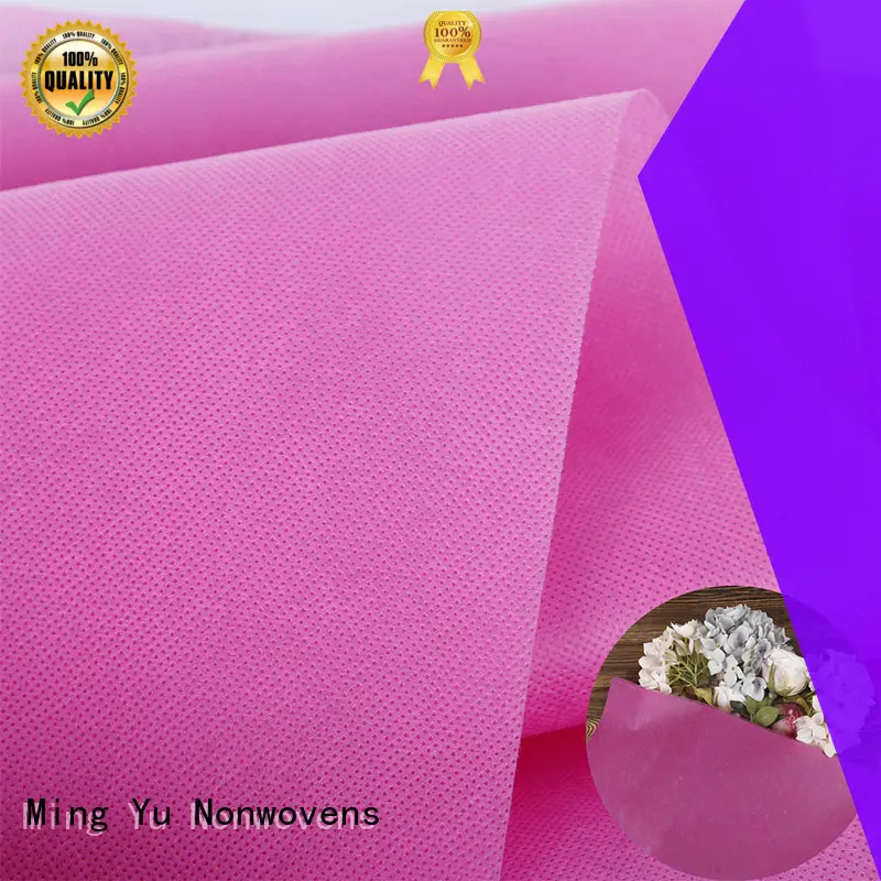 fabric non woven fabric roll nonwoven 1