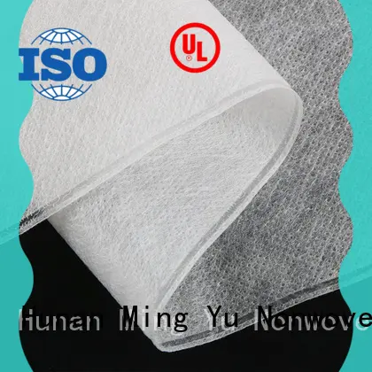 geotextile agricultural fabric cloth for package Ming Yu 1