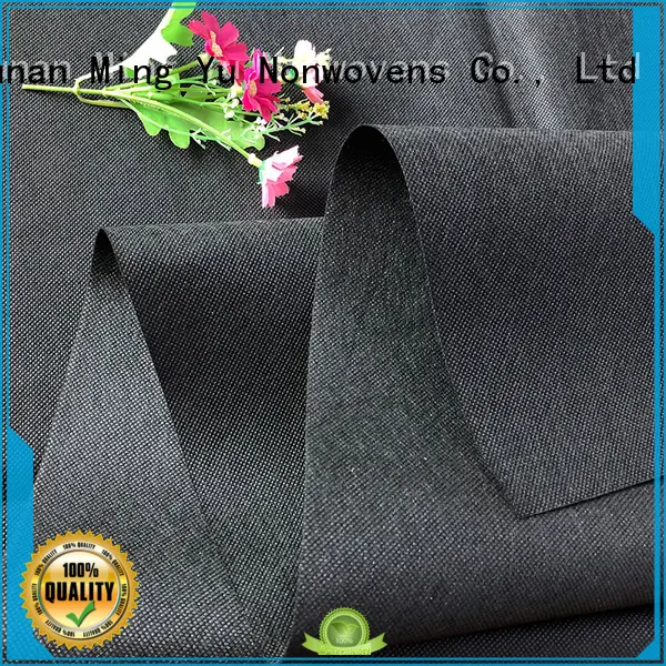 woven non woven geotextile fabric protection for bag Ming Yu 1