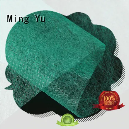 bulk agricultural fabric polypropylene for home textile 1