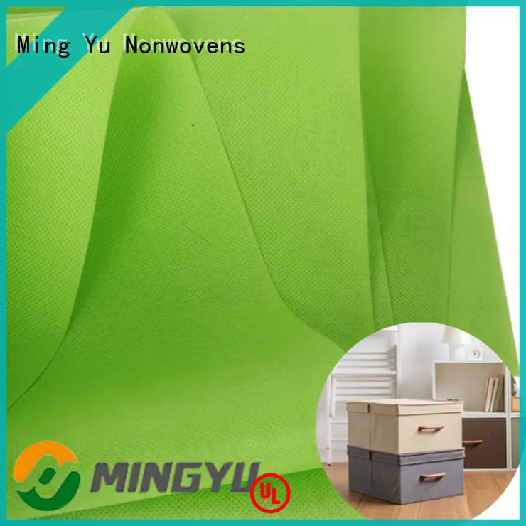 Ming Yu wide pp nonwoven nonwoven for bag 1