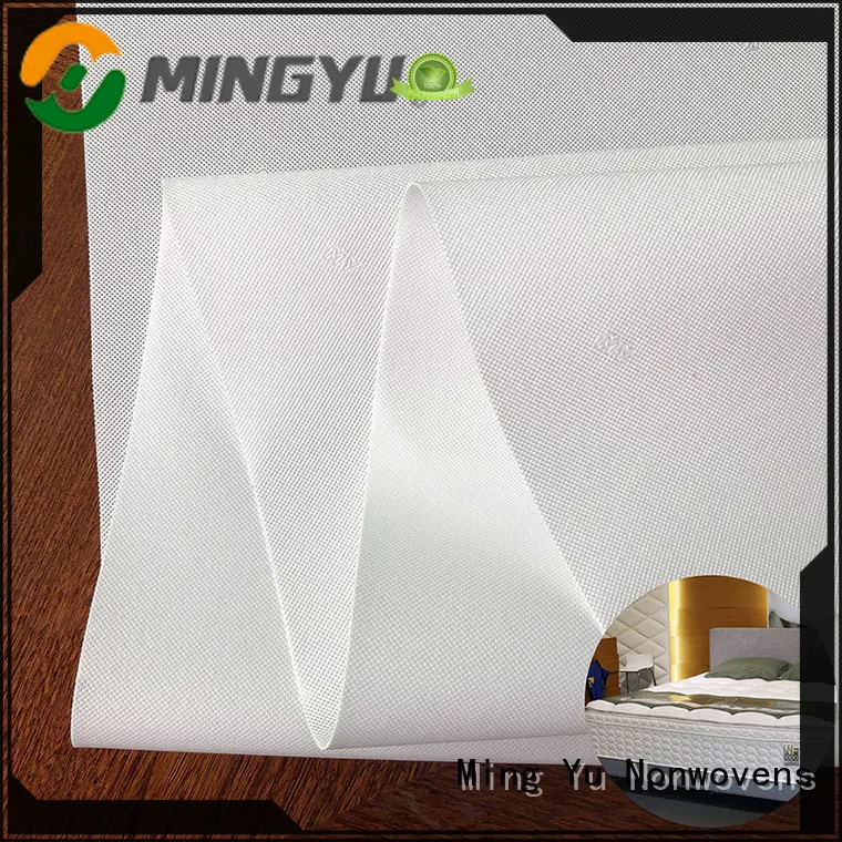 Ming Yu textile pp spunbond nonwoven nonwoven for bag 1