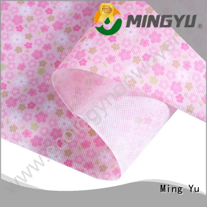 Ming Yu handbag spunbond nonwoven fabric rolls for package 1