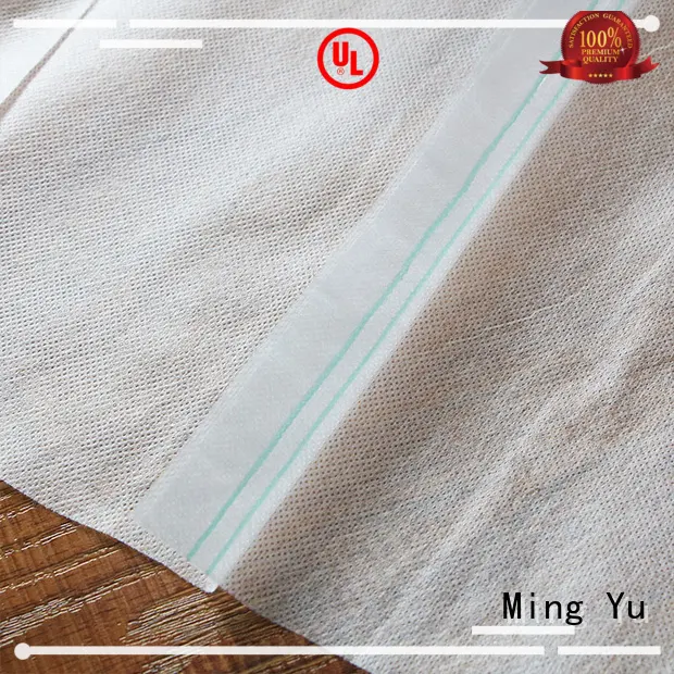 tnt non woven geotextile fabric seedingcold for home textile 1