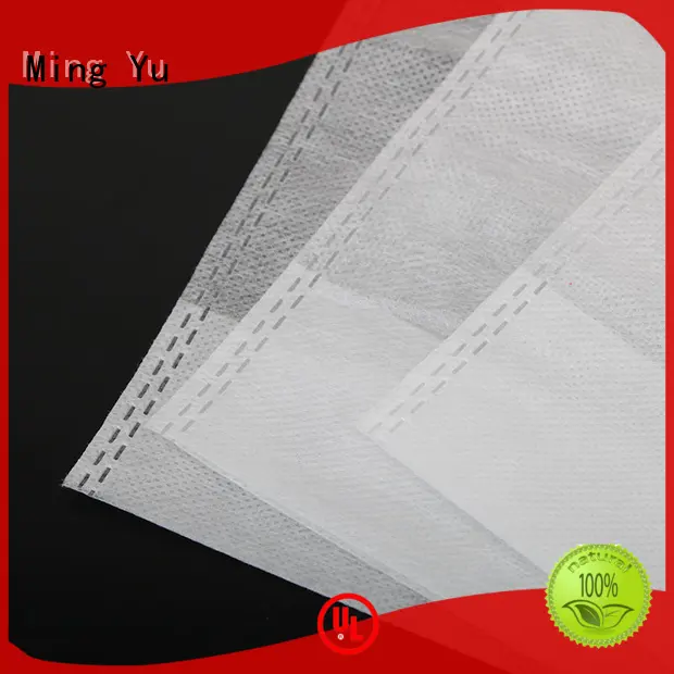 agricultural non woven geotextile fabric polypropylene polypropylene for storage 1