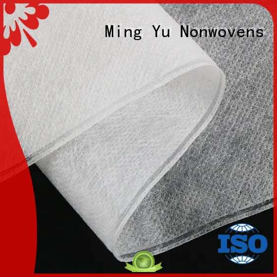 Ming Yu geotextile ground cover fabric polypropylene for handbag 1