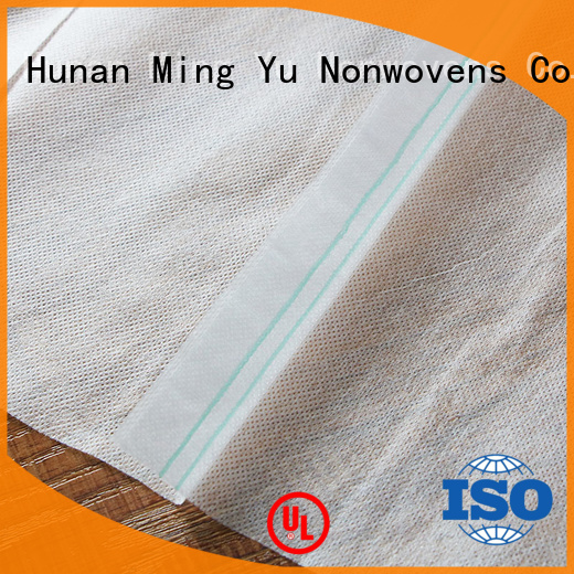 Ming Yu non woven geotextile fabric geotextile for package 1