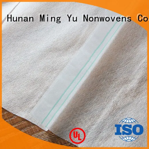 Ming Yu non woven geotextile fabric geotextile for package 1