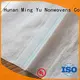 Ming Yu non woven geotextile fabric geotextile for package 1