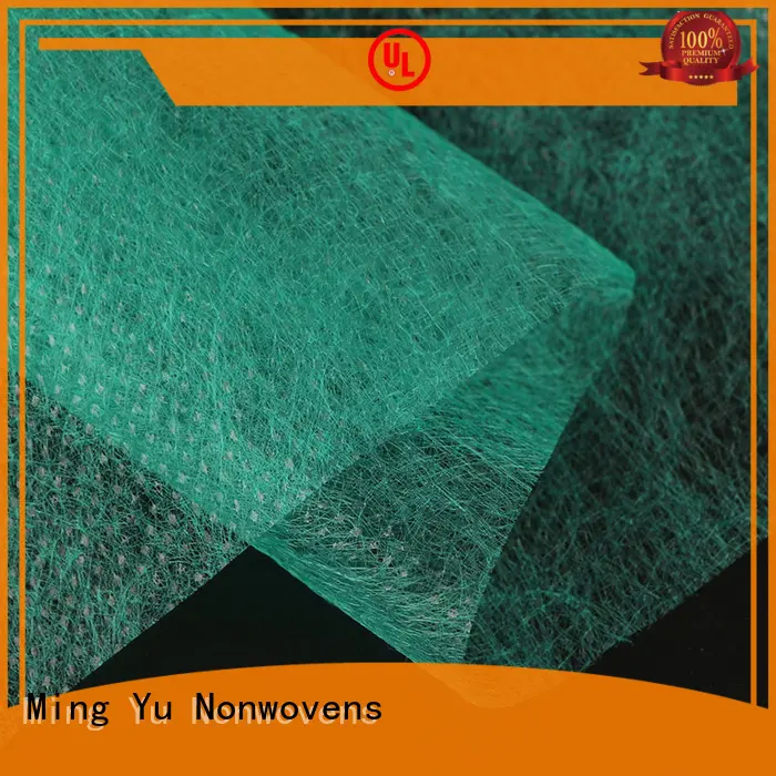 Ming Yu cloth non woven geotextile fabric cold for home textile 1