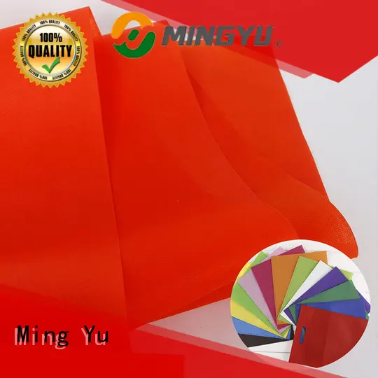 fabric pp spunbond nonwoven fabric wide rolls for package 1