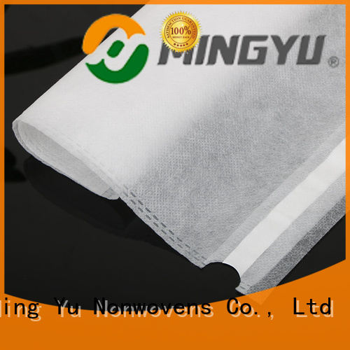 Ming Yu landscape agricultural fabric cloth for package 1