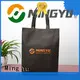 durable non woven bags wholesale pp product for home textile 1