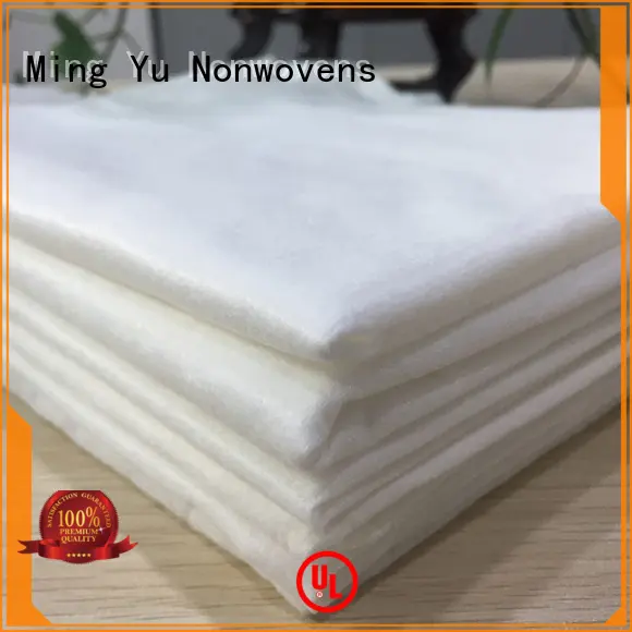 fabric pp spunbond nonwoven fabric white sale for package 1