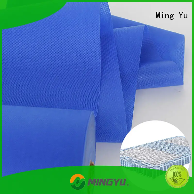Ming Yu textile spunbond nonwoven nonwoven for handbag 1