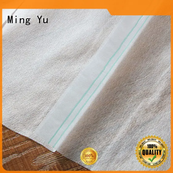 Ming Yu seeding agricultural fabric cold for storage 1