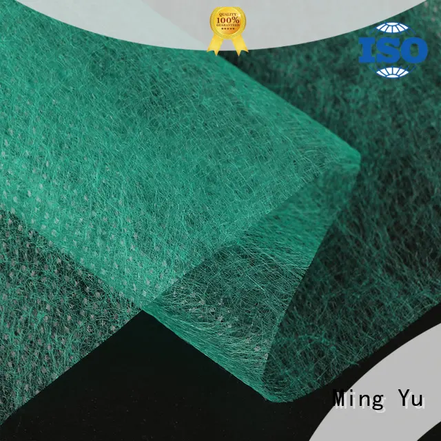 Ming Yu cover agriculture non woven fabric protection for home textile 1