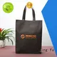 Ming Yu colors non woven shopping bag spunbond for handbag 1