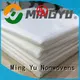 polypropylene spunlace nonwoven nonwoven polypropylene for bag 1