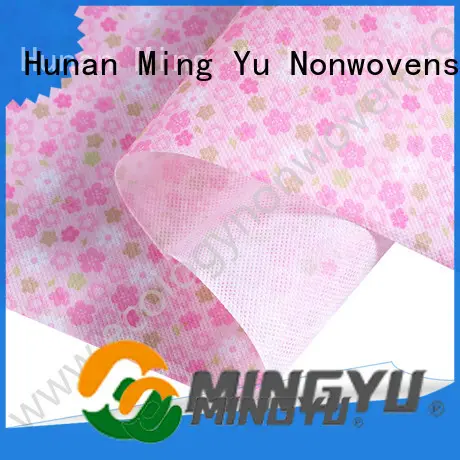 Ming Yu textile spunbond nonwoven fabric rolls for home textile 1