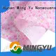 Ming Yu textile spunbond nonwoven fabric rolls for home textile 1