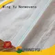 tnt geotextile fabric non cold for home textile 1