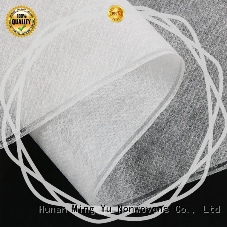 Ming Yu nonwoven non woven geotextile fabric spunbond for storage 1