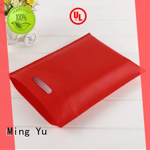 Ming Yu quality non woven fabric bags spunbond for handbag 1