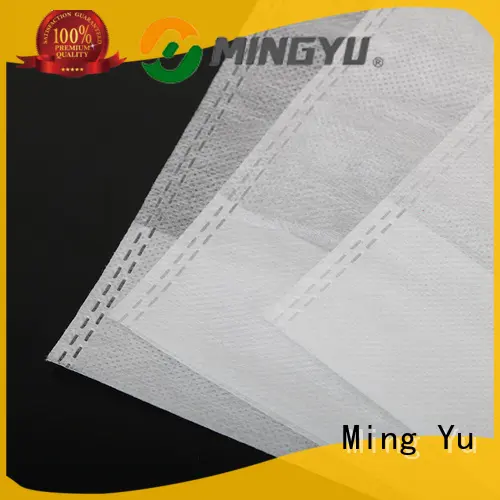 Ming Yu fabric ground cover fabric polypropylene for bag 1