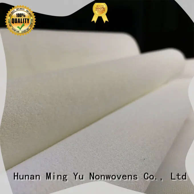 Ming Yu nonwoven needle punch nonwoven sale for home textile 1